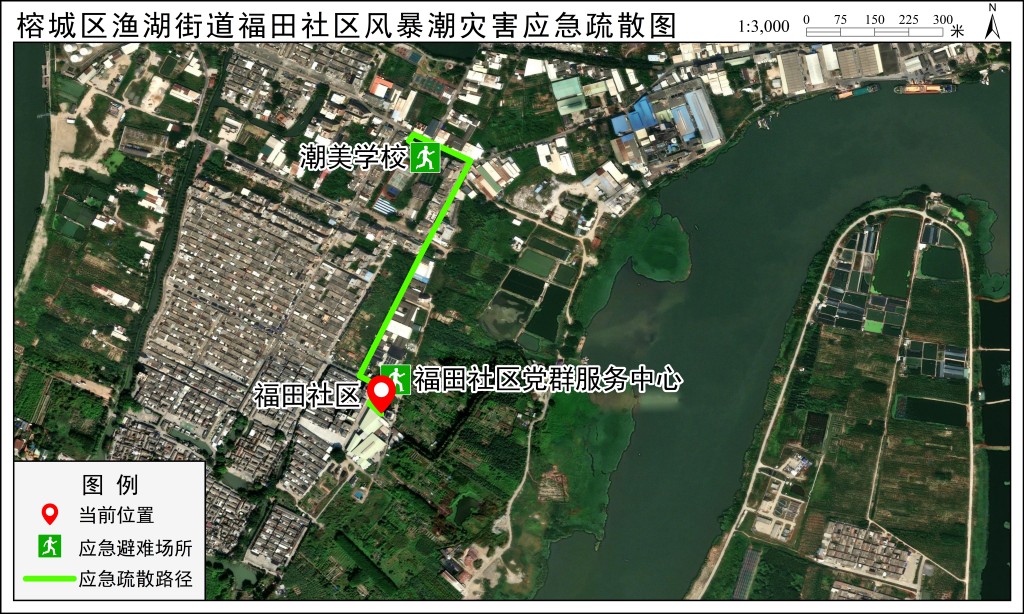 应急疏散路径图