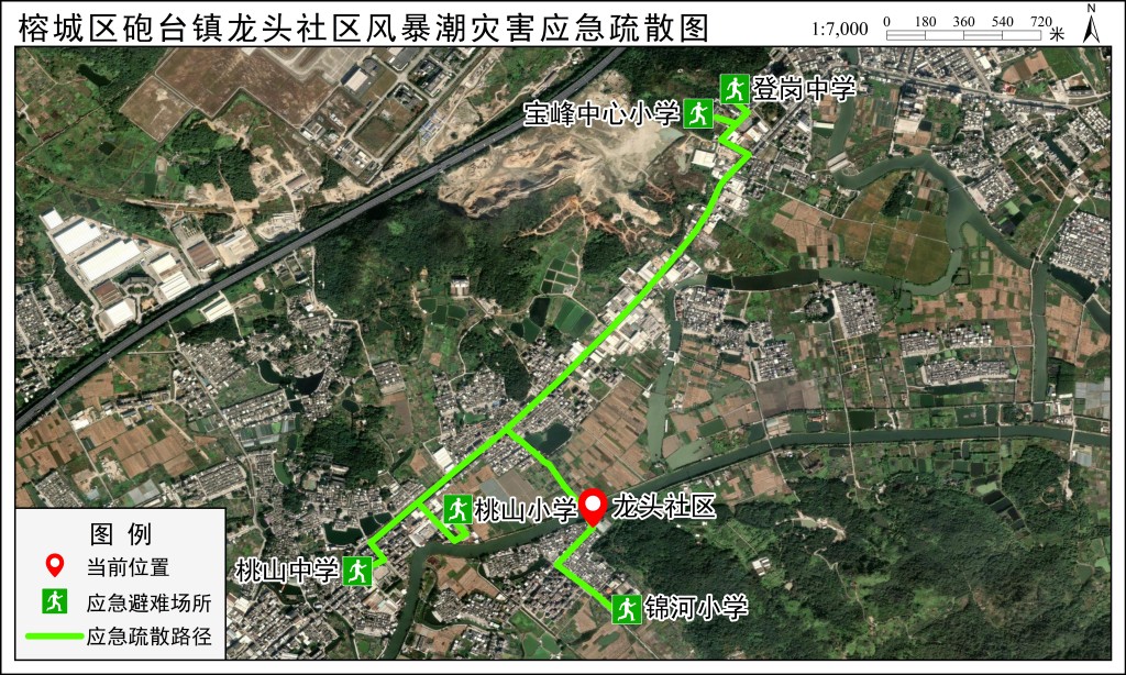 应急疏散路径图