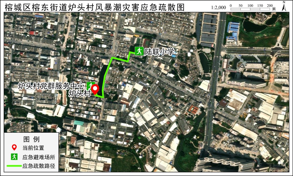 应急疏散路径图