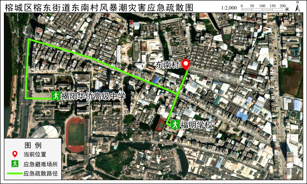 应急疏散路径图