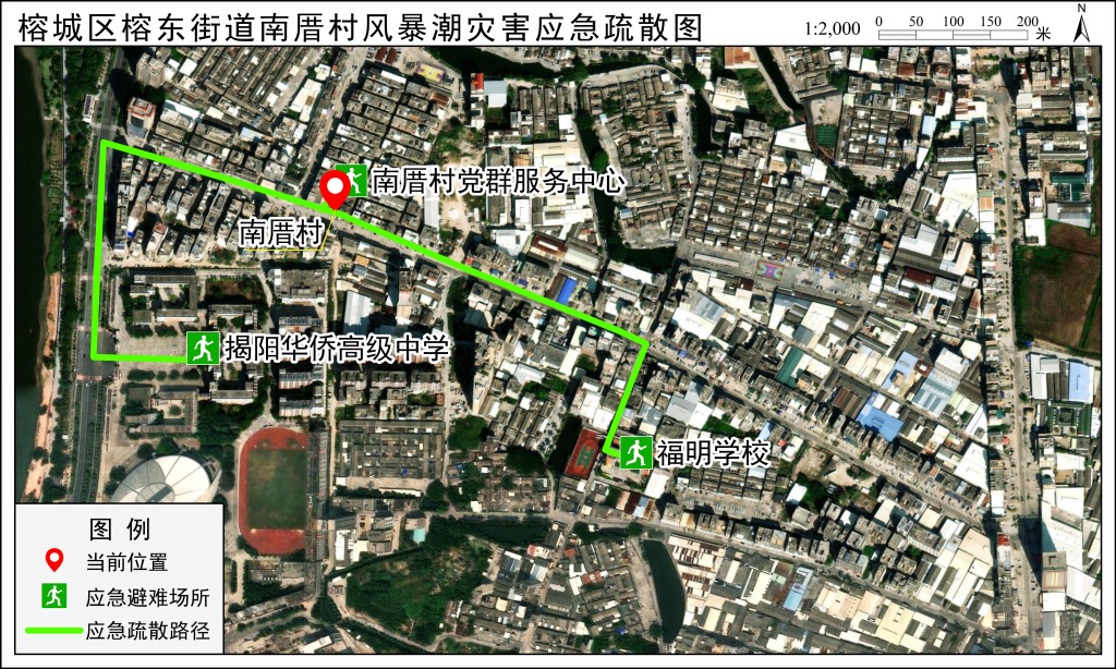 应急疏散路径图