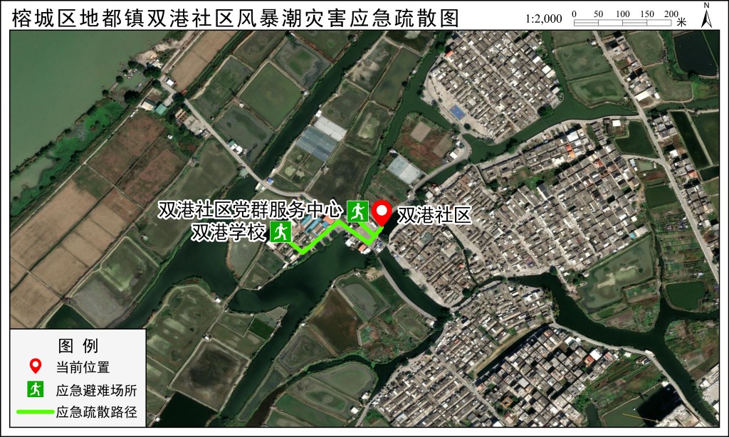 应急疏散路径图