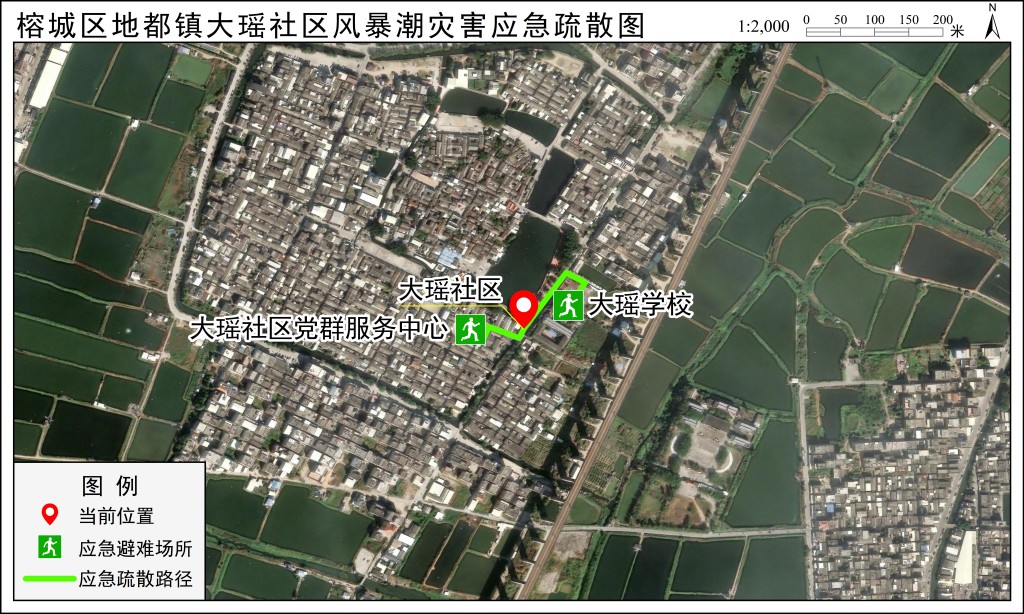 应急疏散路径图