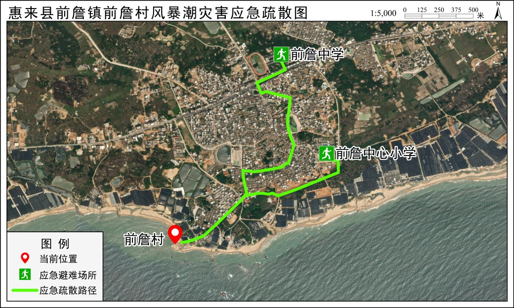 应急疏散路径图