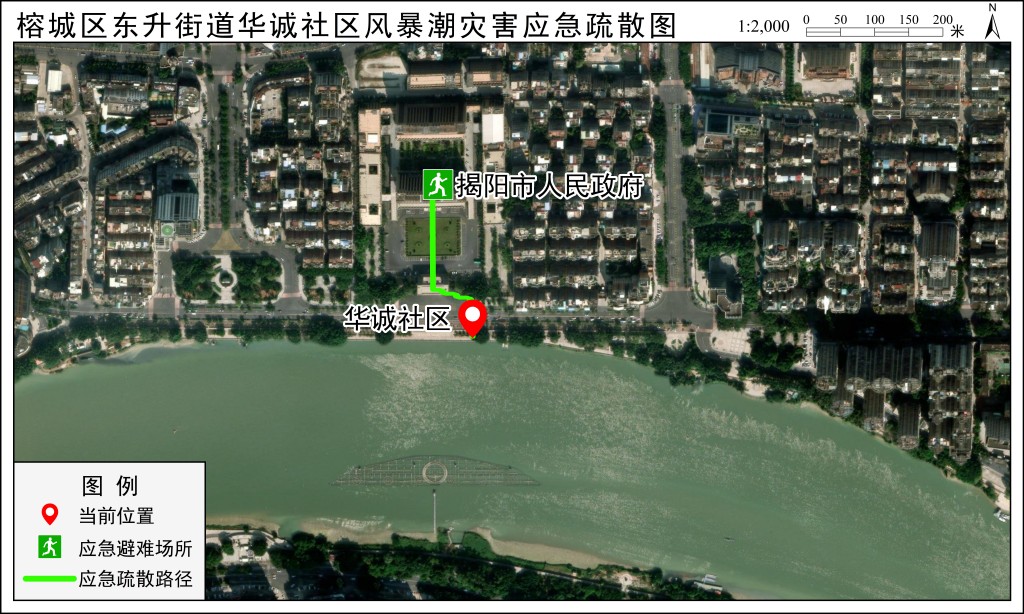 应急疏散路径图