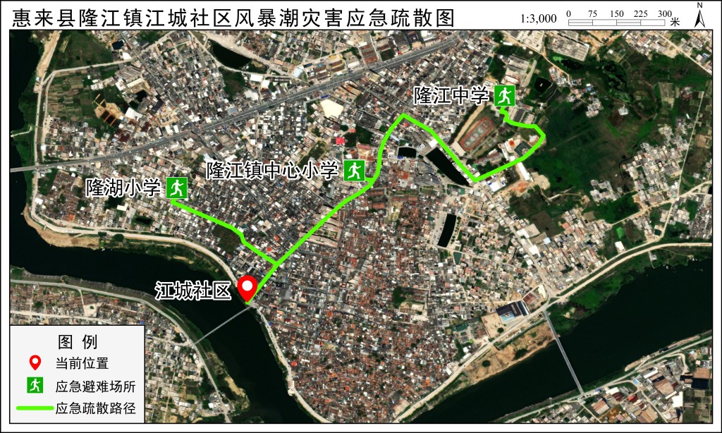 应急疏散路径图