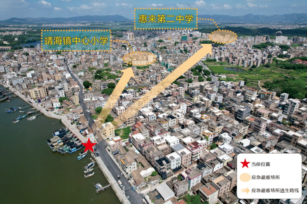 无人机航拍图