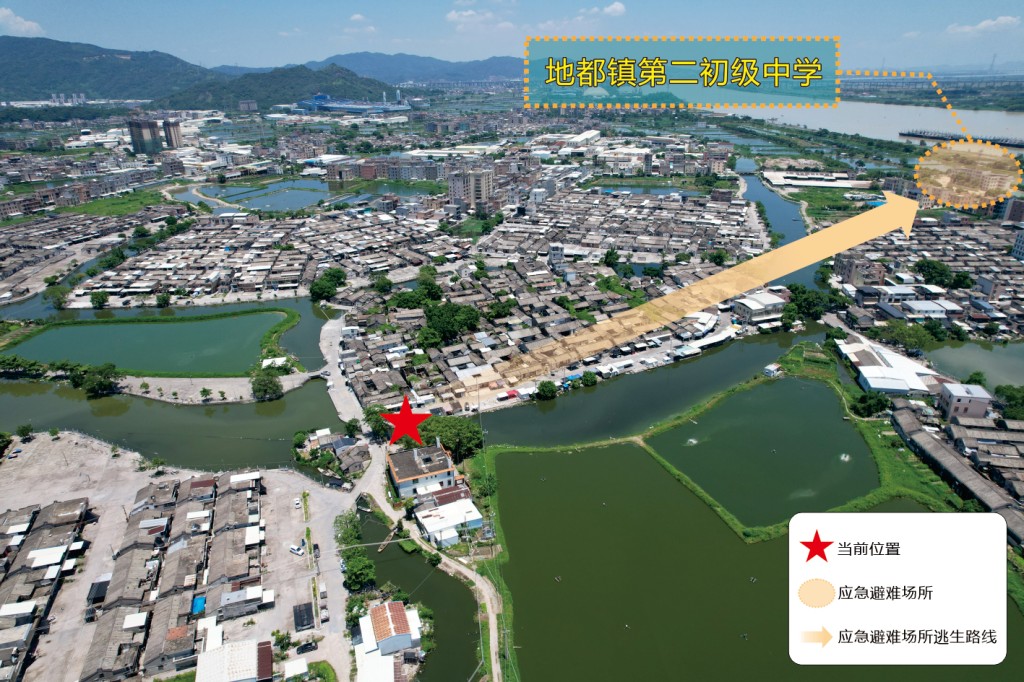 无人机航拍图