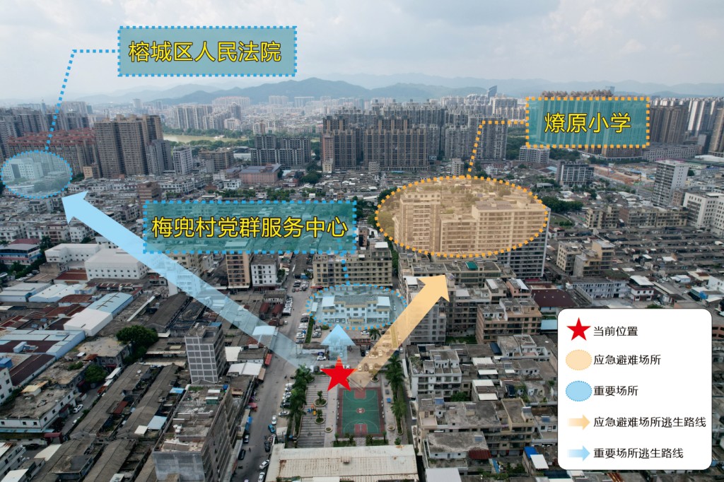 无人机航拍图
