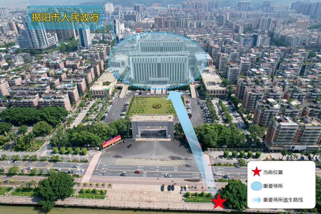 无人机航拍图