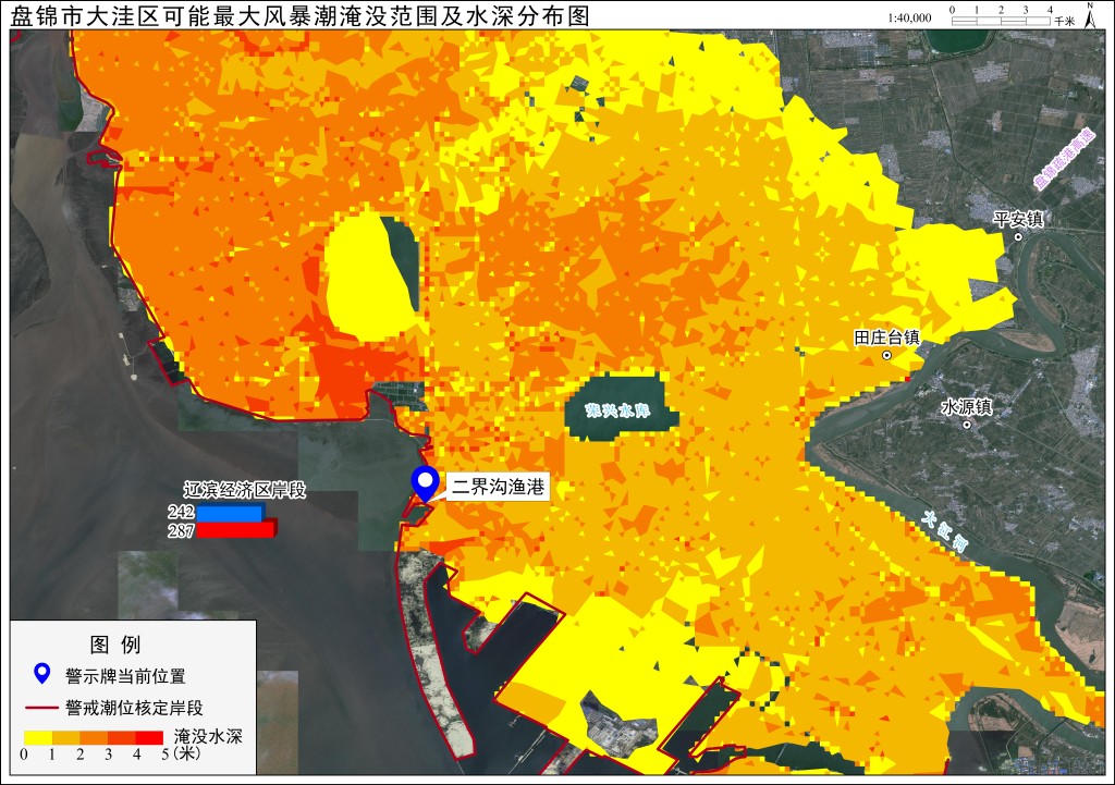 可能最大淹没范围及水深分布图