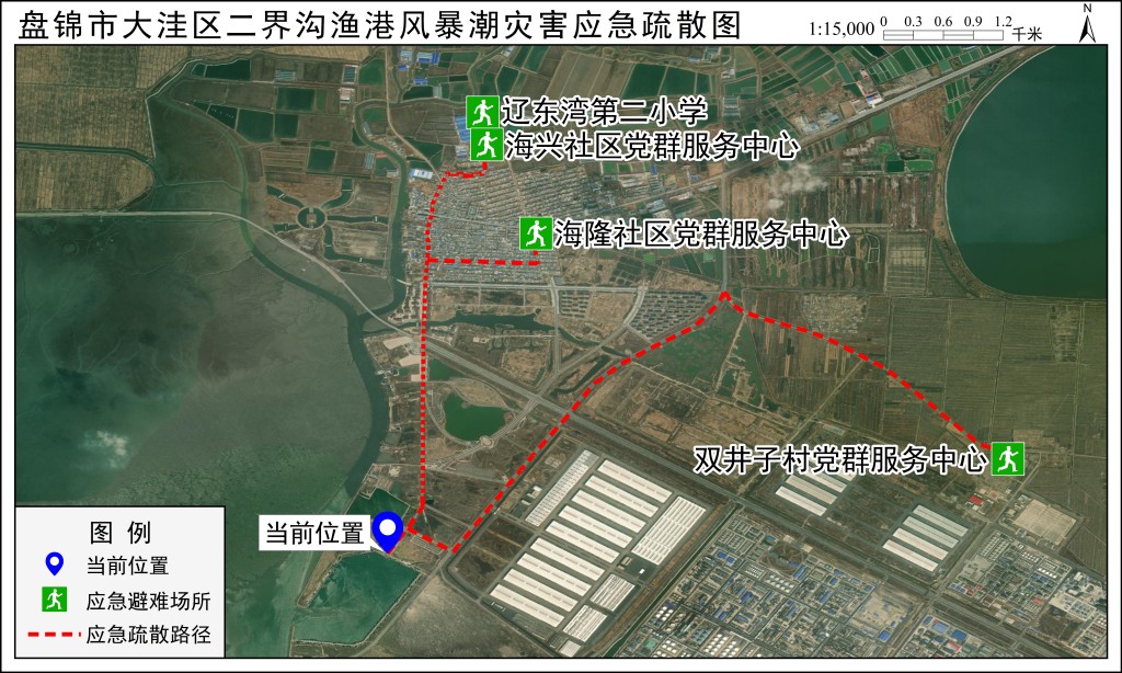 应急疏散路径图