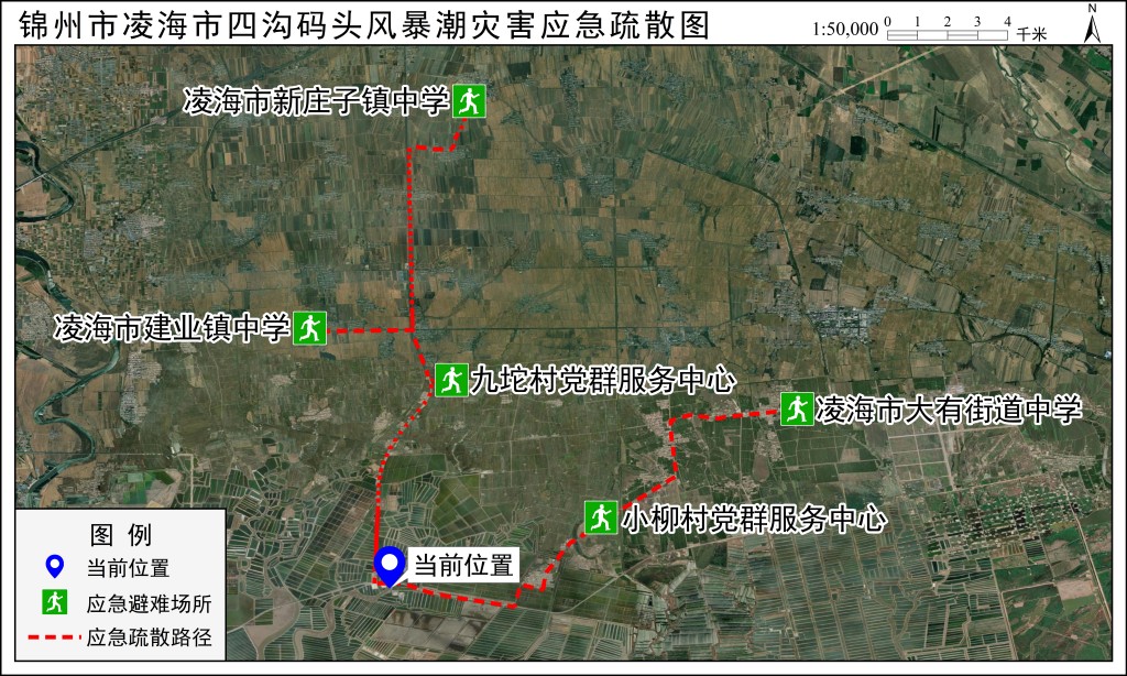 应急疏散路径图