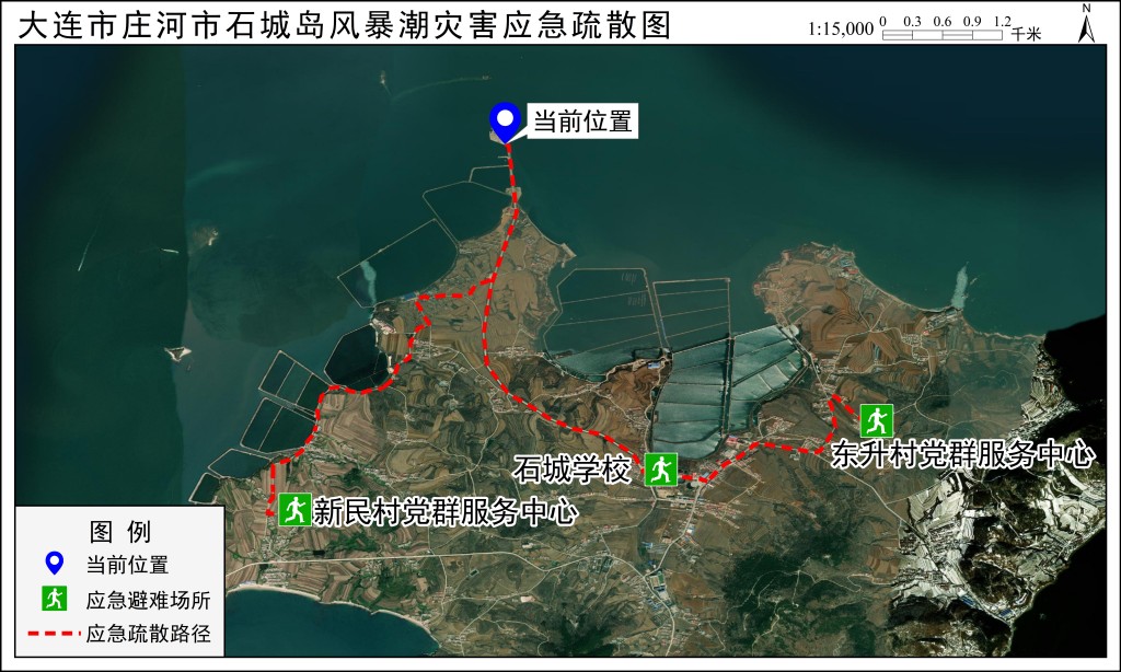 应急疏散路径图