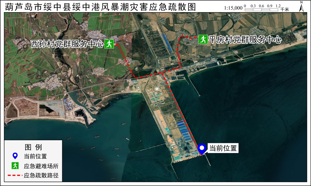 应急疏散路径图