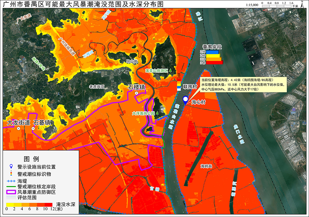 可能最大淹没范围及水深分布图
