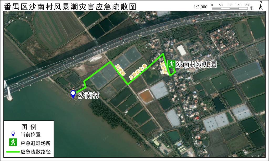 应急疏散路径图