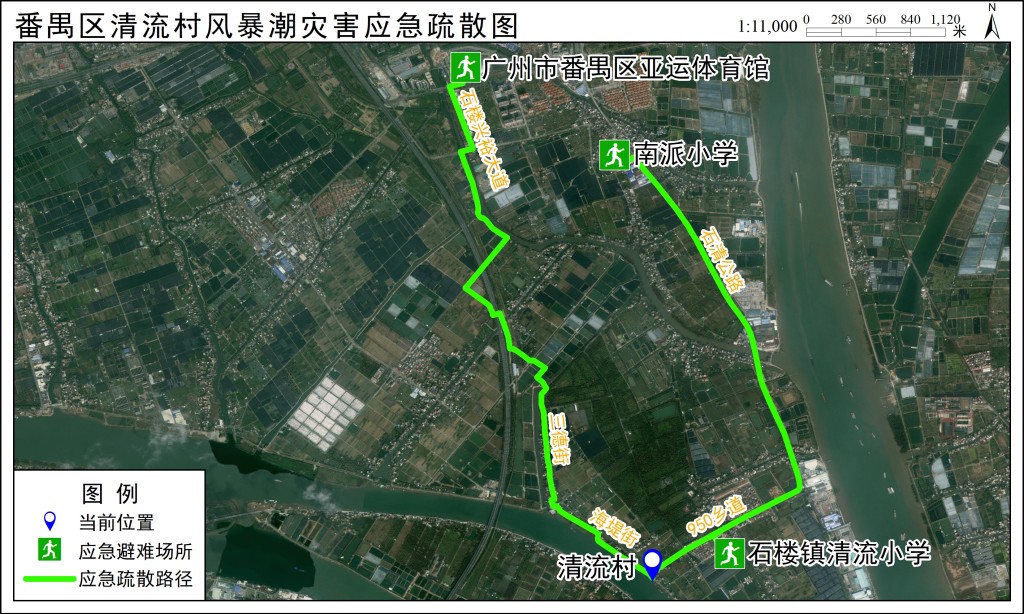 应急疏散路径图
