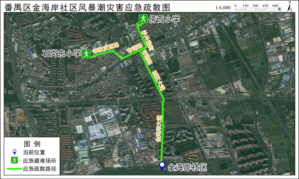 应急疏散路径图