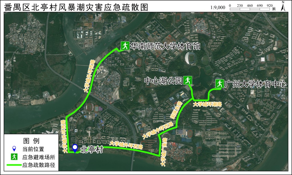 应急疏散路径图