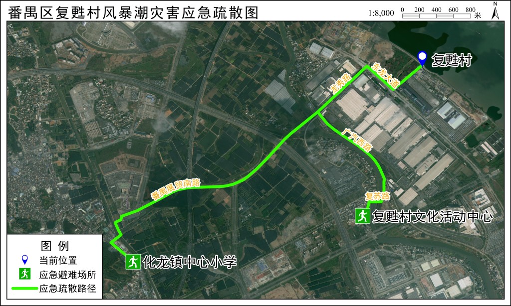 应急疏散路径图