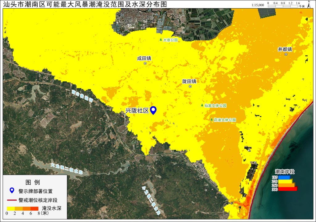 可能最大淹没范围及水深分布图