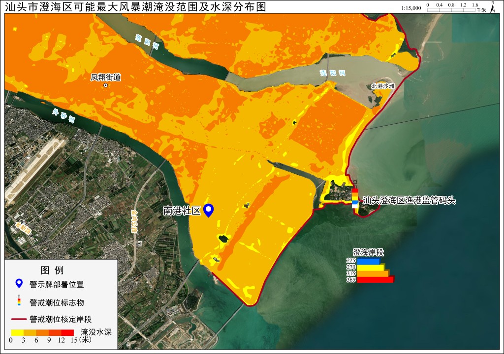 可能最大淹没范围及水深分布图
