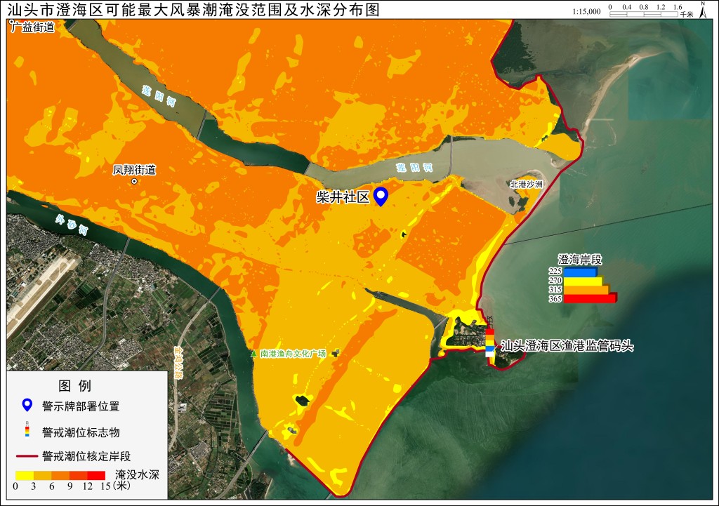 可能最大淹没范围及水深分布图