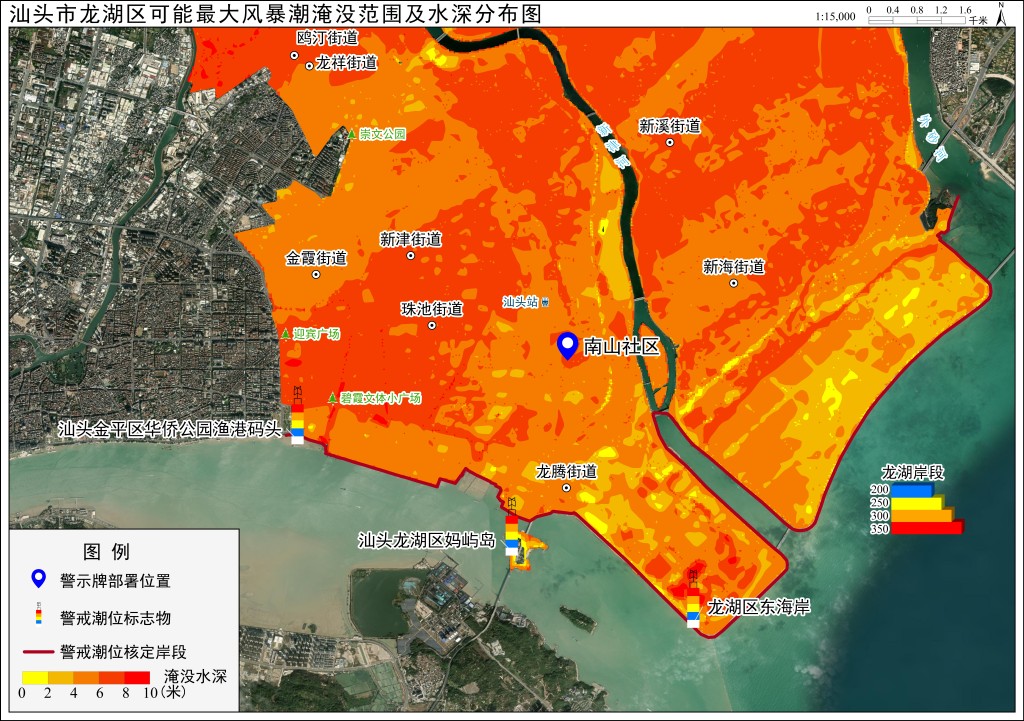 可能最大淹没范围及水深分布图
