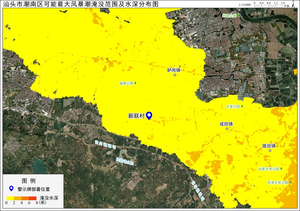 可能最大淹没范围及水深分布图