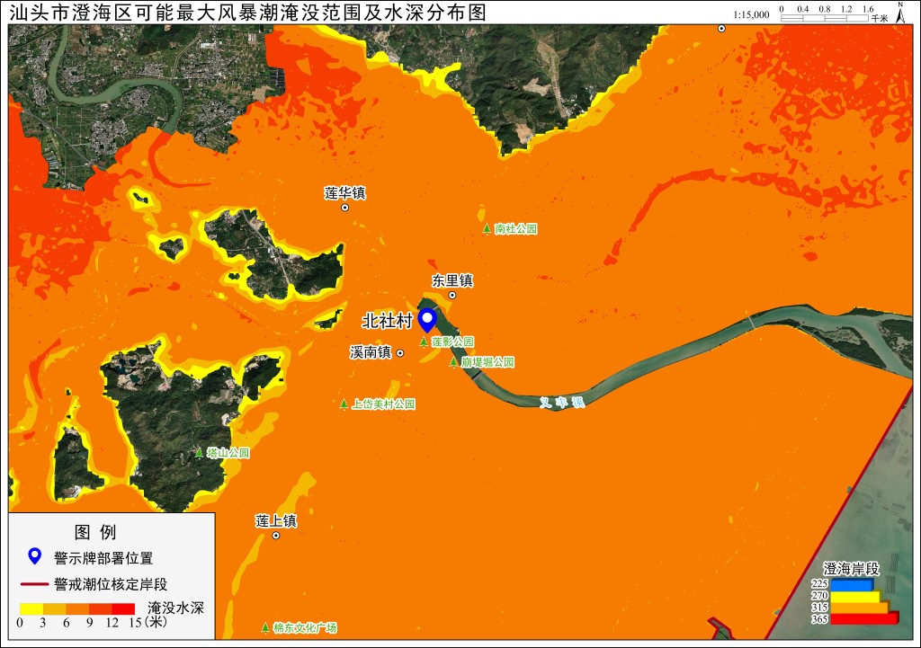 可能最大淹没范围及水深分布图