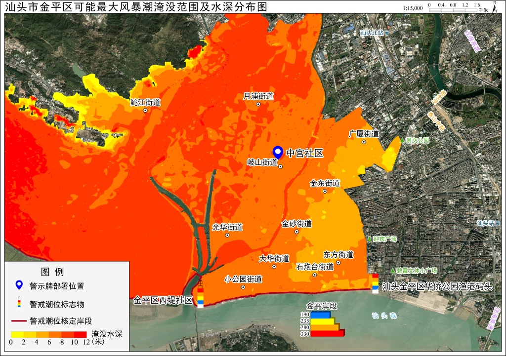 可能最大淹没范围及水深分布图