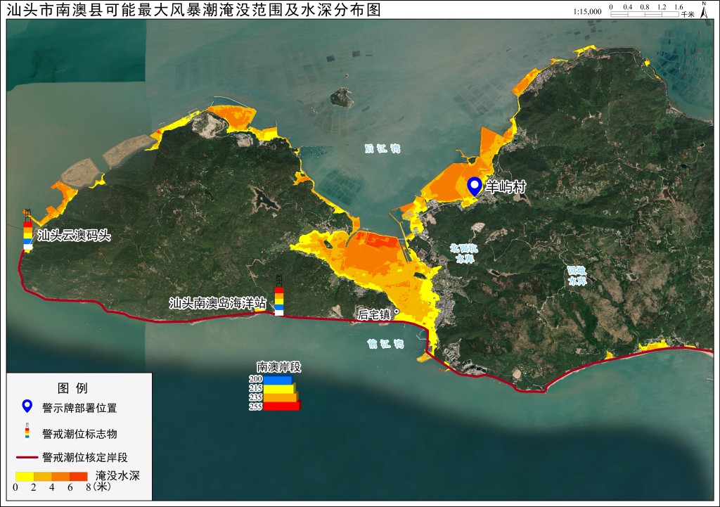 可能最大淹没范围及水深分布图