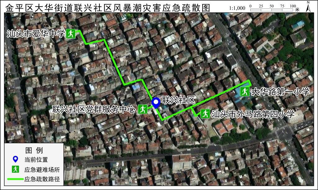 应急疏散路径图
