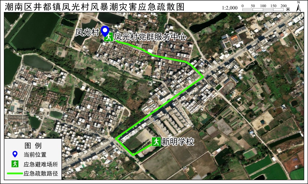 应急疏散路径图