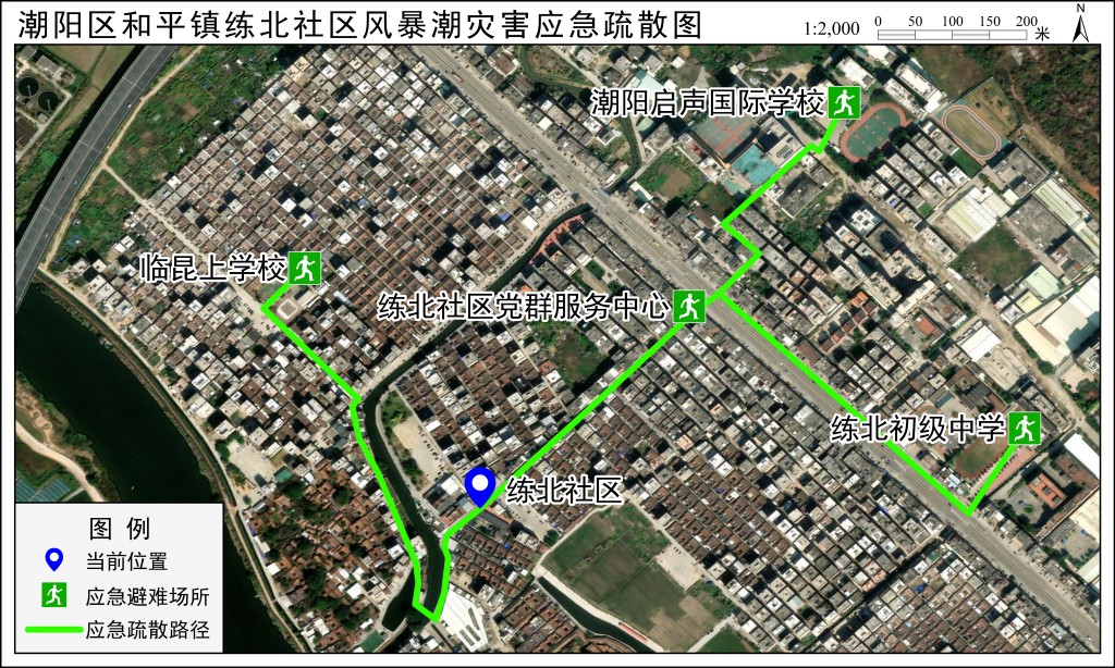 应急疏散路径图