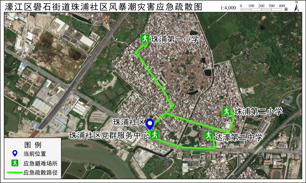 应急疏散路径图