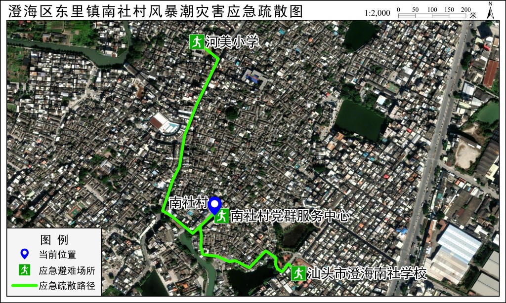 应急疏散路径图