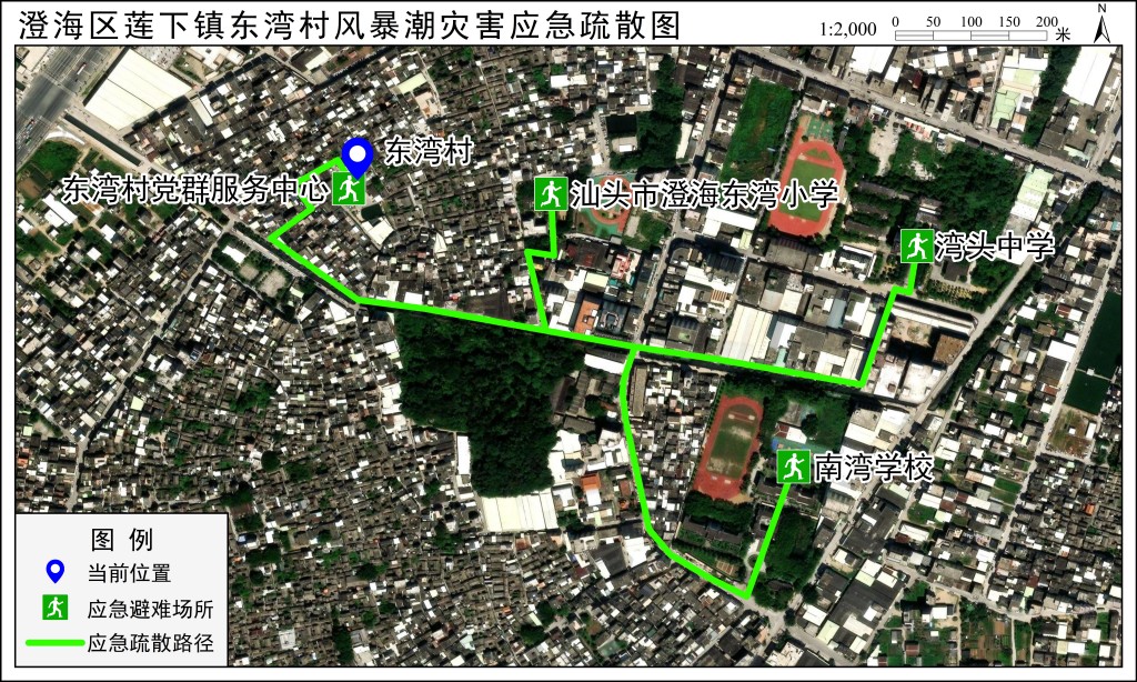 应急疏散路径图
