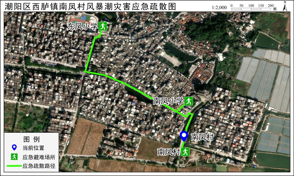 应急疏散路径图