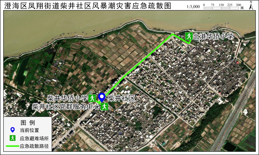 应急疏散路径图