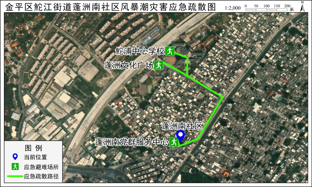 应急疏散路径图