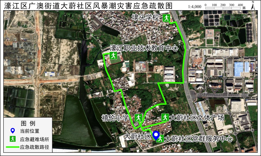 应急疏散路径图