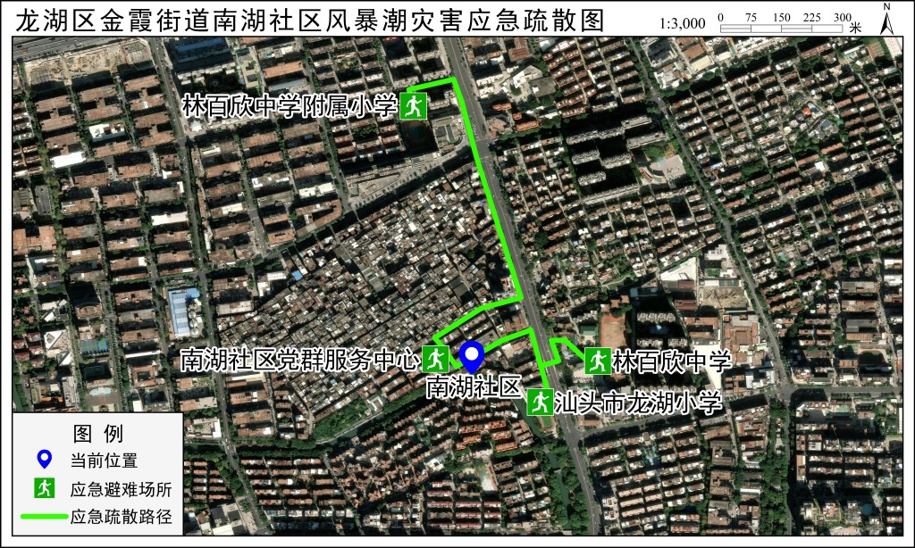 应急疏散路径图