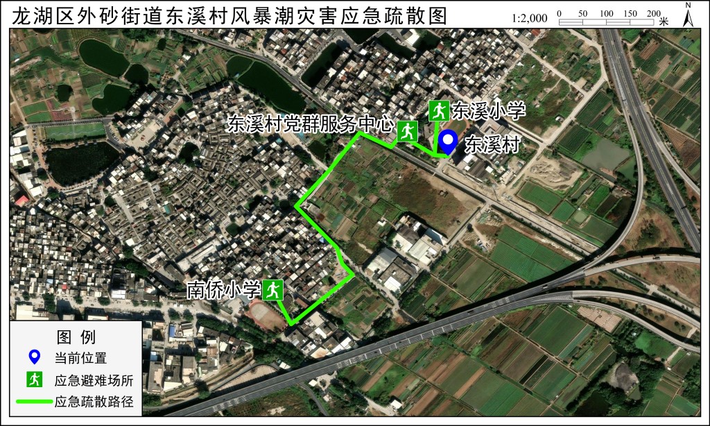 应急疏散路径图