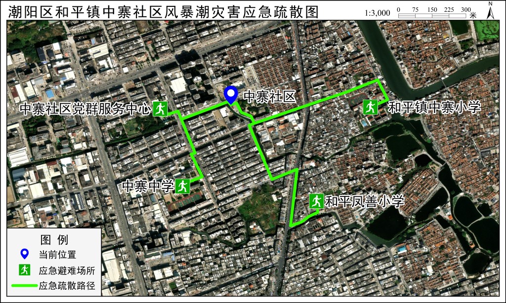 应急疏散路径图