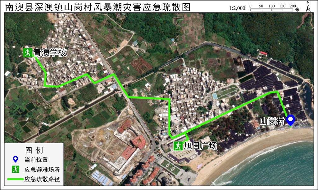 应急疏散路径图
