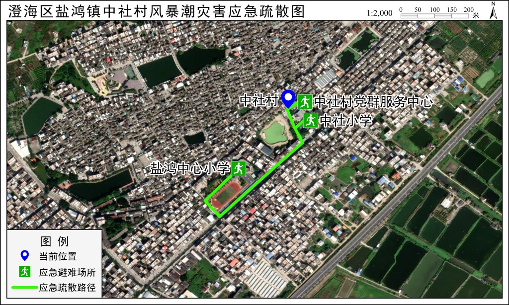 应急疏散路径图
