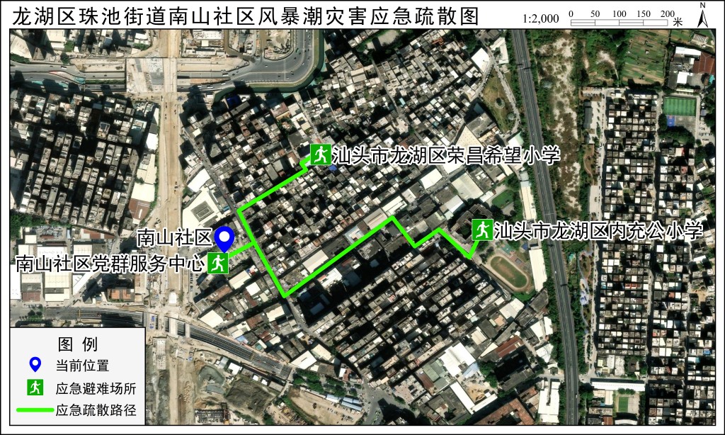 应急疏散路径图