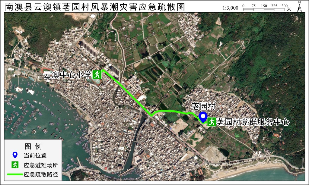应急疏散路径图